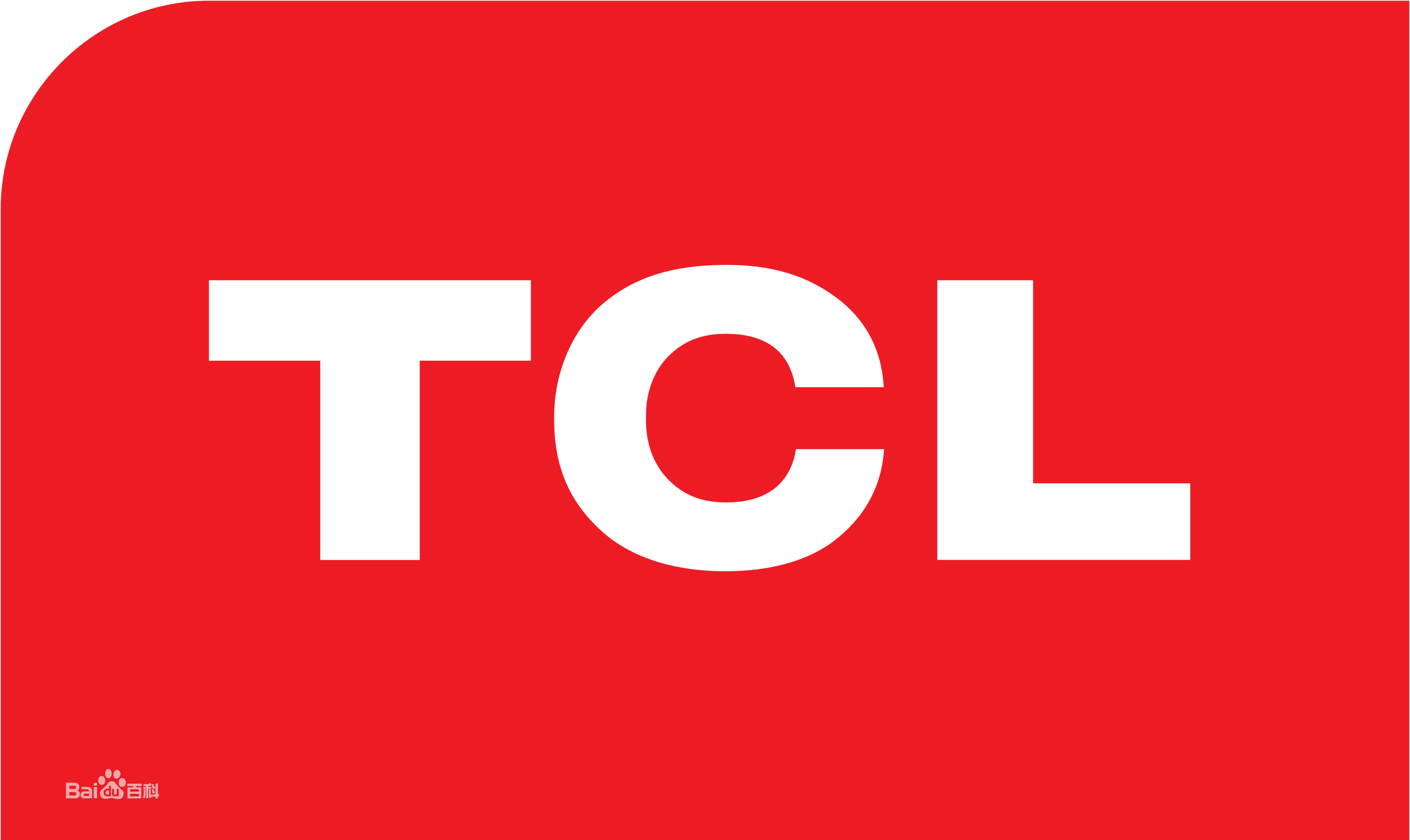 呈贡老县城TCL洗衣机
